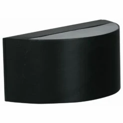 LuxForm Applique à Led De Jardin Arc Noir 7 LuxForm Applique à Led De Jardin Arc Noir -VIDAXL || SuperFish || Konstsmide Soldes Boutique 645e8719b47745.74917152